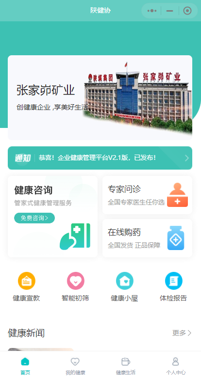 191705623478174029.png 圖片1.png