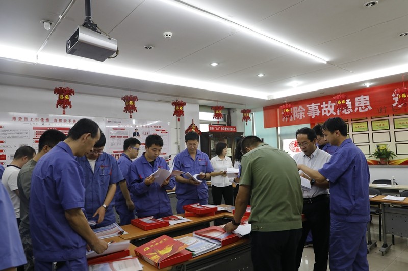 191705645815951658.jpeg 在通修隊開展互檢會診交流會(1).JPG