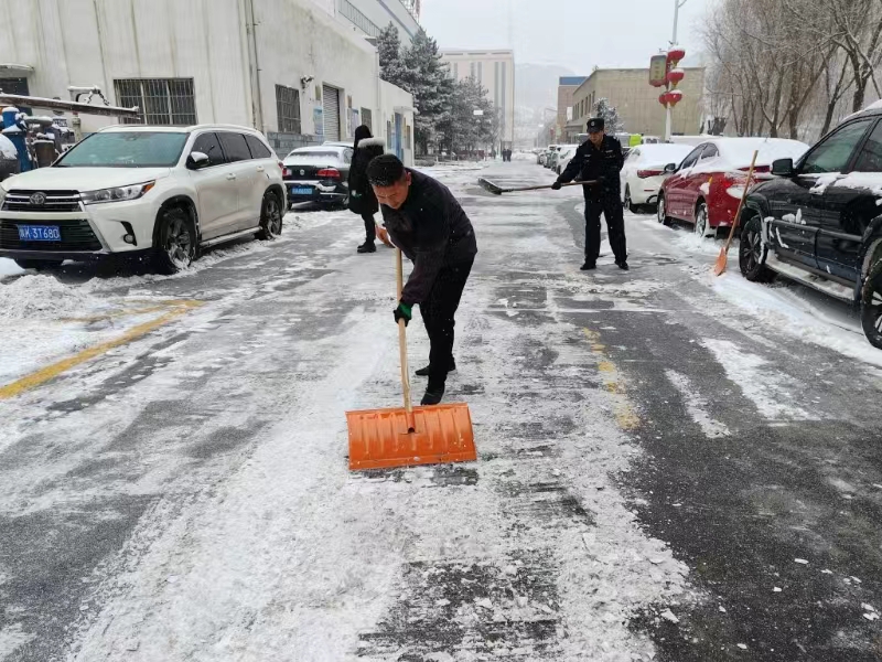 191705647860306632.jpeg 微信圖片_20240119150400.jpg