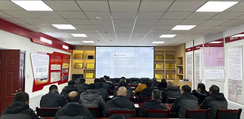 241706059227648214.jpeg 集團職代會.jpg