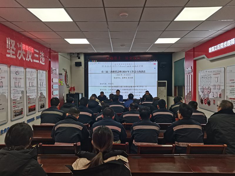 261706239205980662.jpeg QQ圖片20240124100744_副本.jpg