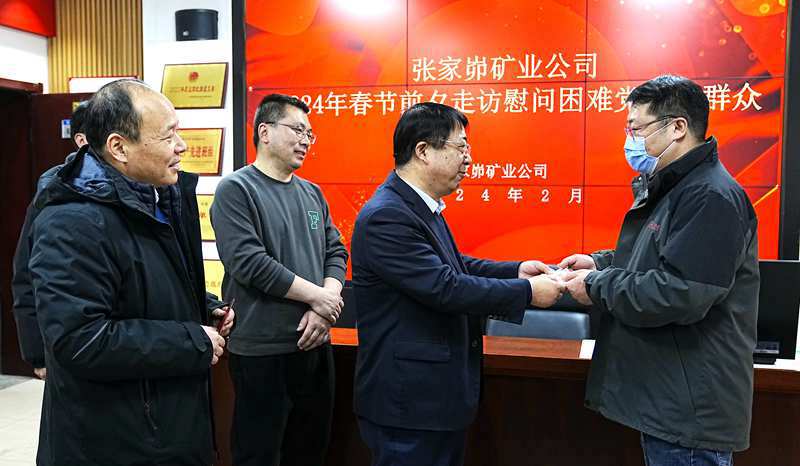 041707031406793616.jpeg 張總 張書記春節慰問_副本.jpg