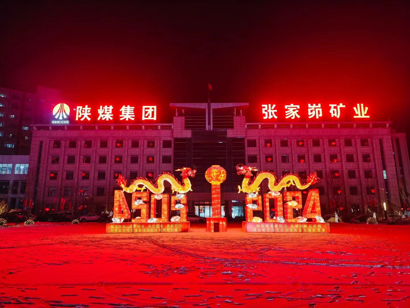 051707091190575978.jpeg 微信圖片_20240205074250.jpg