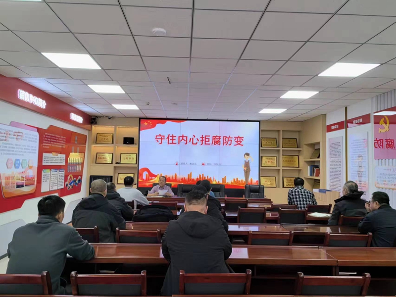 051707092615221323.jpeg 廉政黨課.jpg