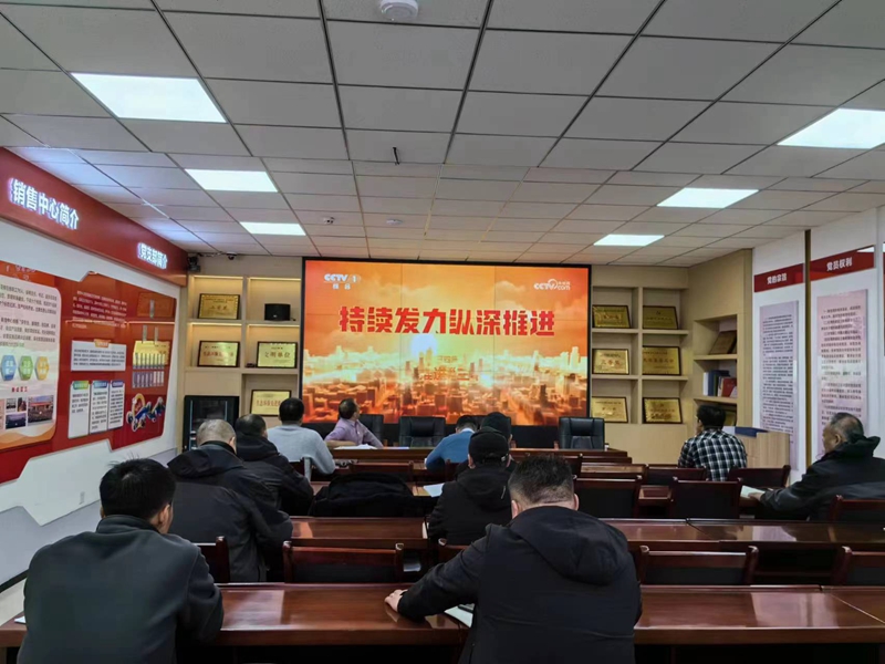 051707092632526305.jpeg 廉政視頻.jpg