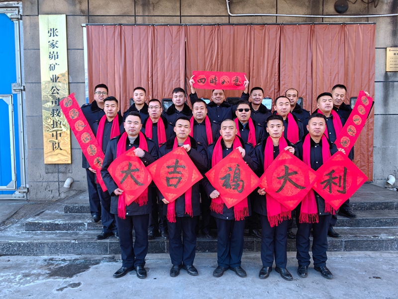 051707101625242402.jpeg 春節我在崗插圖(已修改).jpg