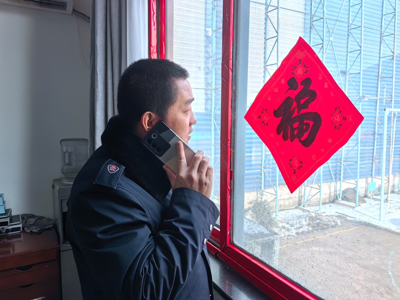 051707101673432885.jpeg IMG_20240125_104329.jpg