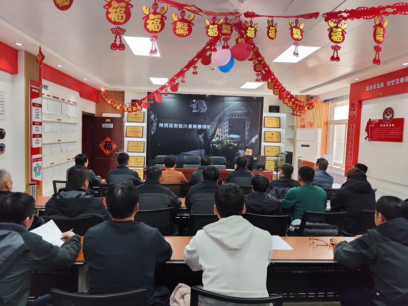 171708132780543178.jpeg 節(jié)后收心.jpg