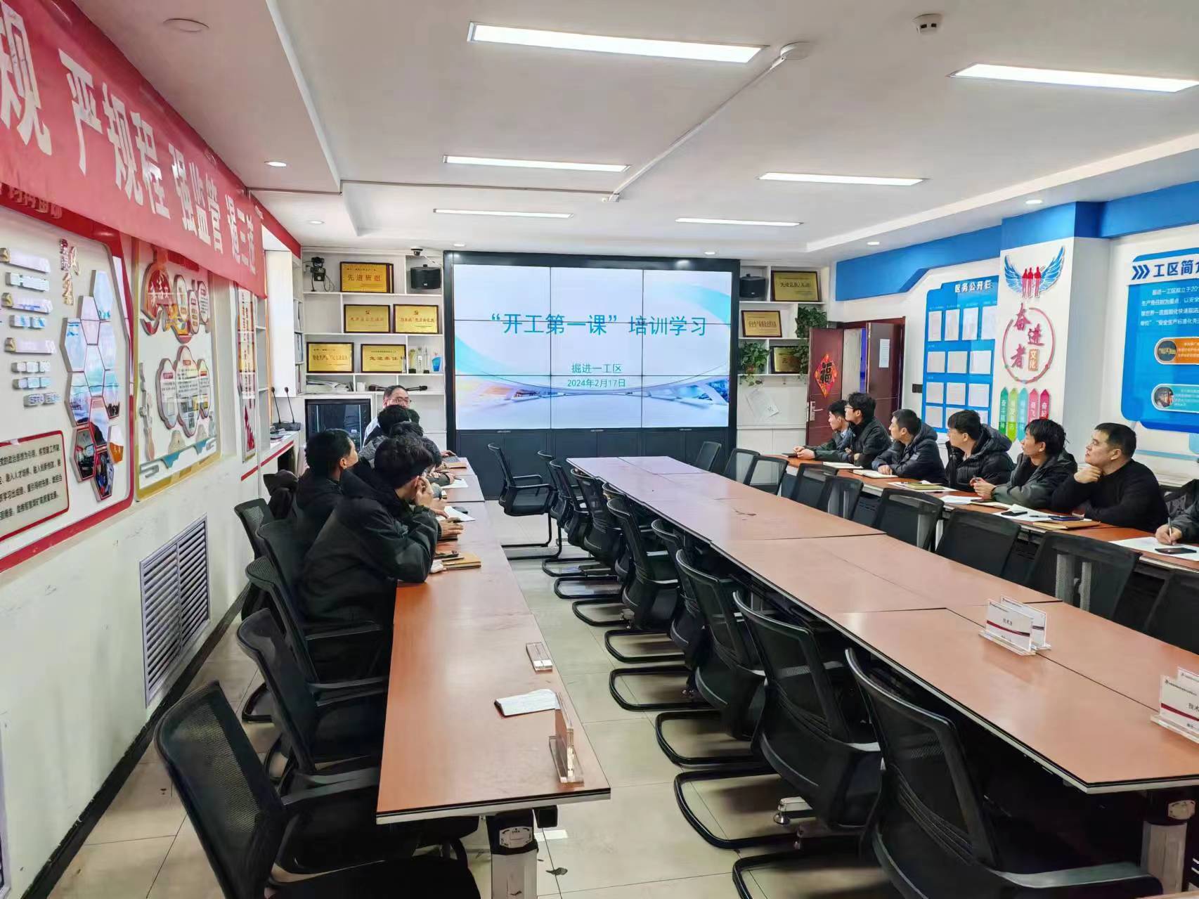 191708331843482413.jpeg 微信圖片_20240219162917.jpg