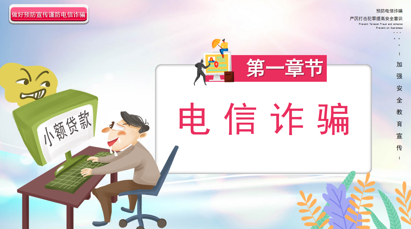 211708502179132252.png QQ截圖20240221155600.png