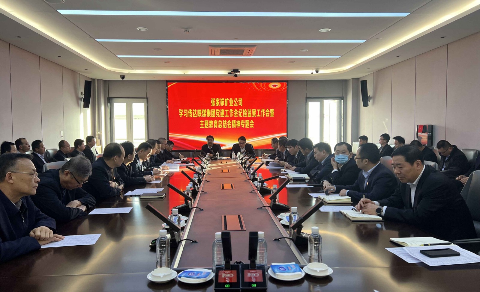 021709347588303544.jpeg 學(xué)習(xí)大景.jpg