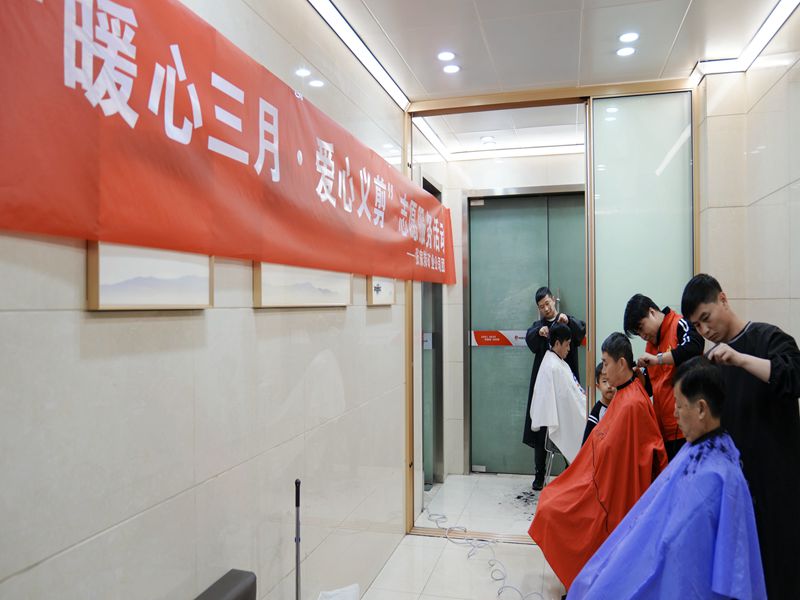 041709512592756831.jpeg 2義務理發_副本.jpg