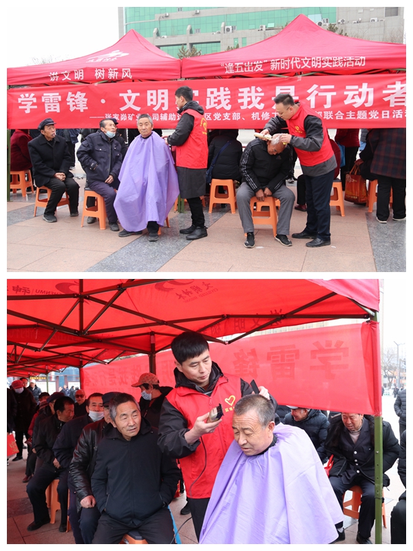 061709709272339568.jpeg 光影魔術手拼圖.jpg