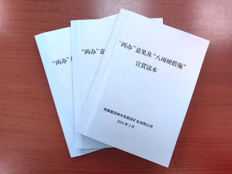 071709797429300014.jpeg IMG_20240307_153811.jpg