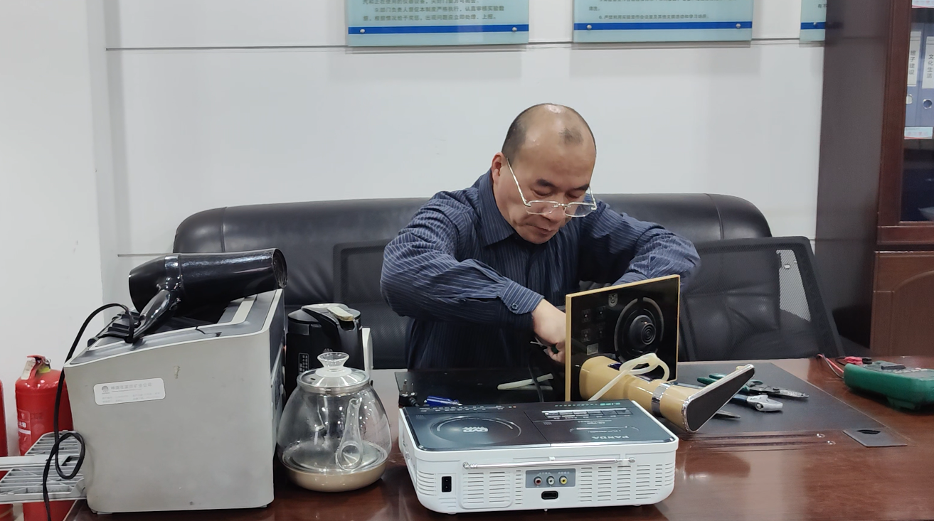 071709802536672367.png 2.png