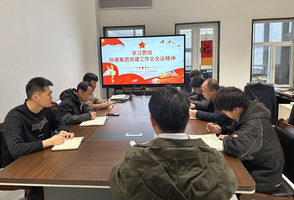 091709955971624066.png 圖片.png