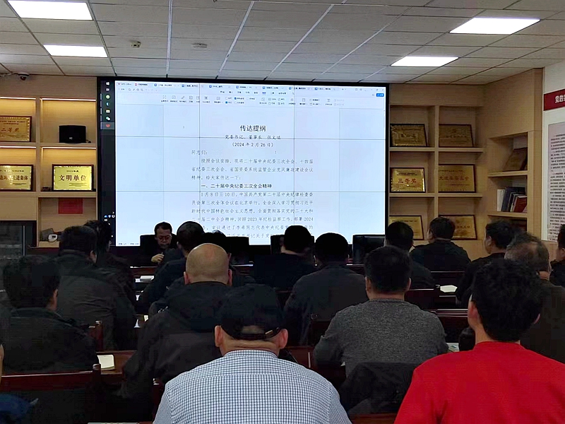 111710125475477682.jpeg 3.6學習.jpg