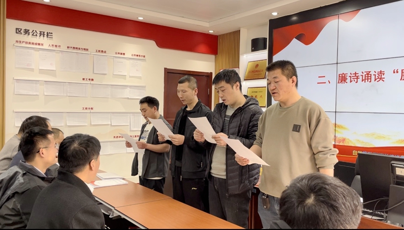 道德講堂2.jpg