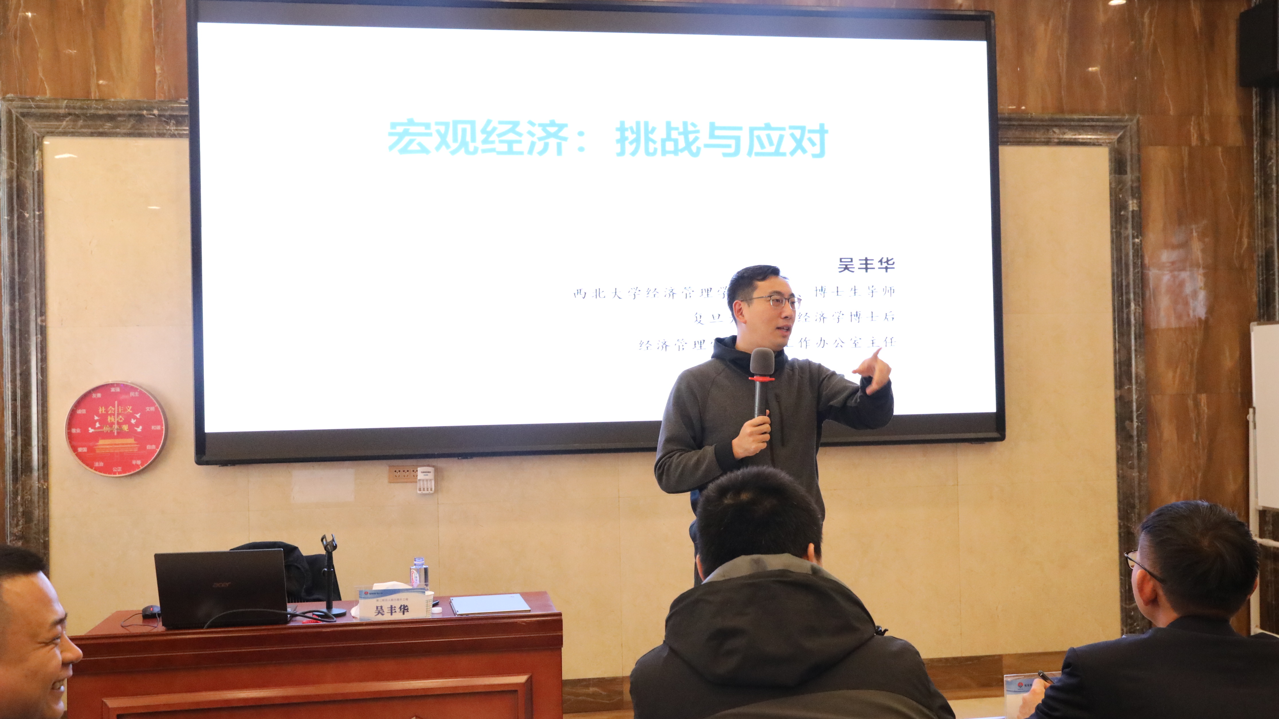 141710406677744697.jpeg 2C5A2829.JPG