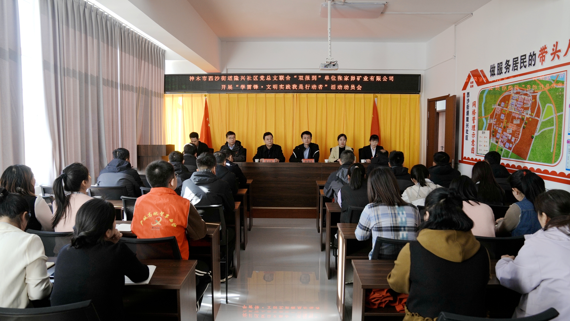 211711004021463339.jpeg 會(huì)議.JPG