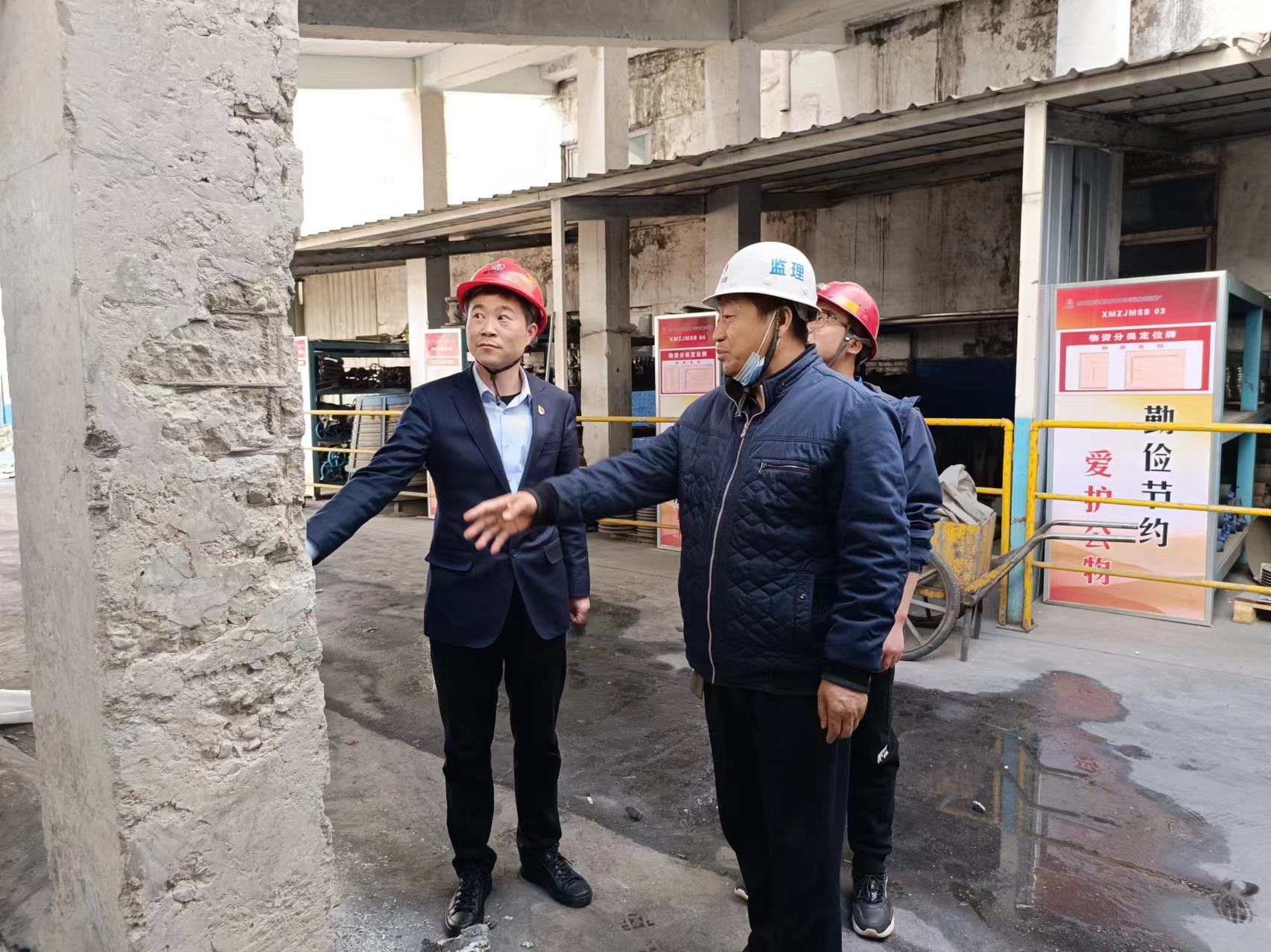 221711098747661791.jpeg 微信圖片_20240322171204.jpg