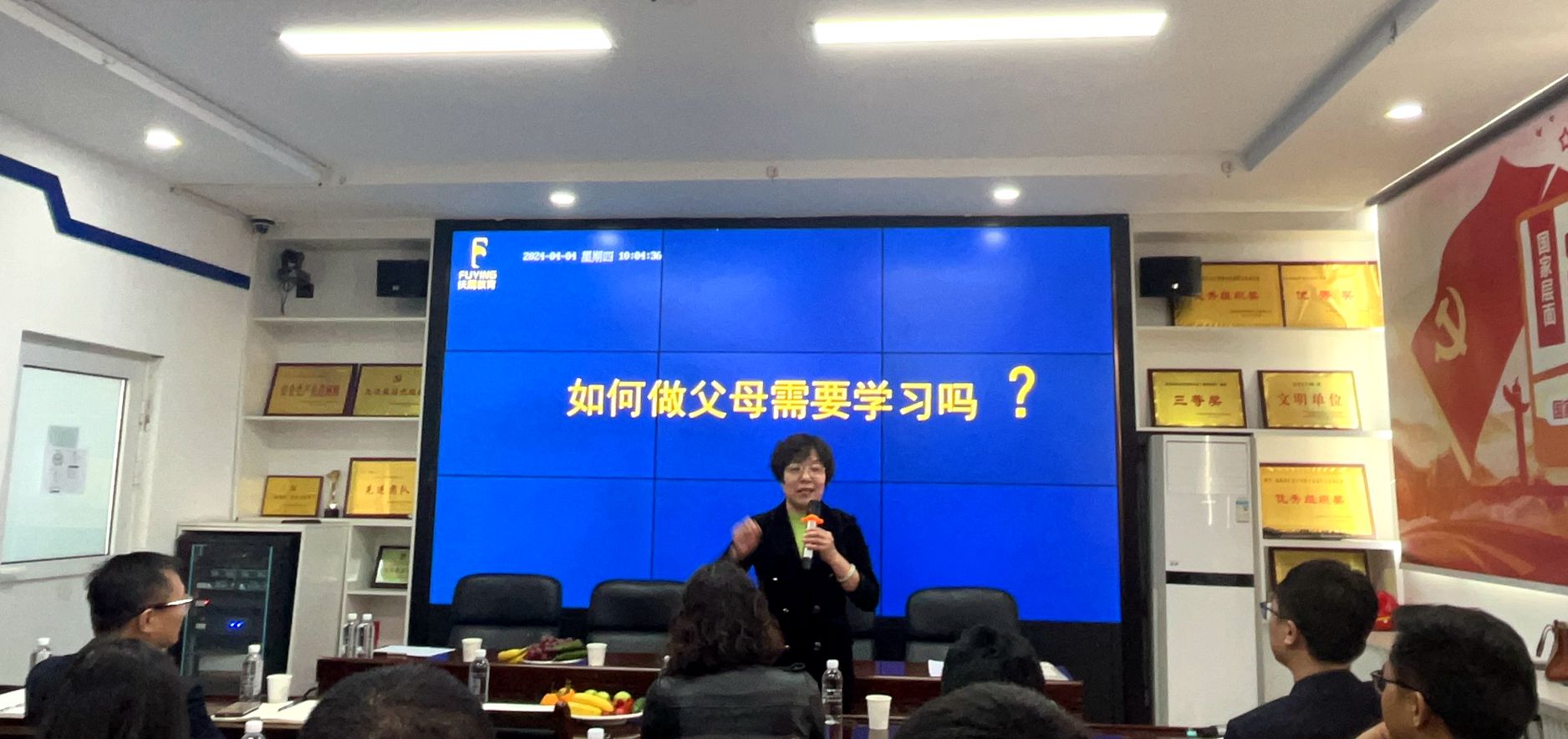 041712219615980862.jpeg IMG_8695(20240404-095948).JPG