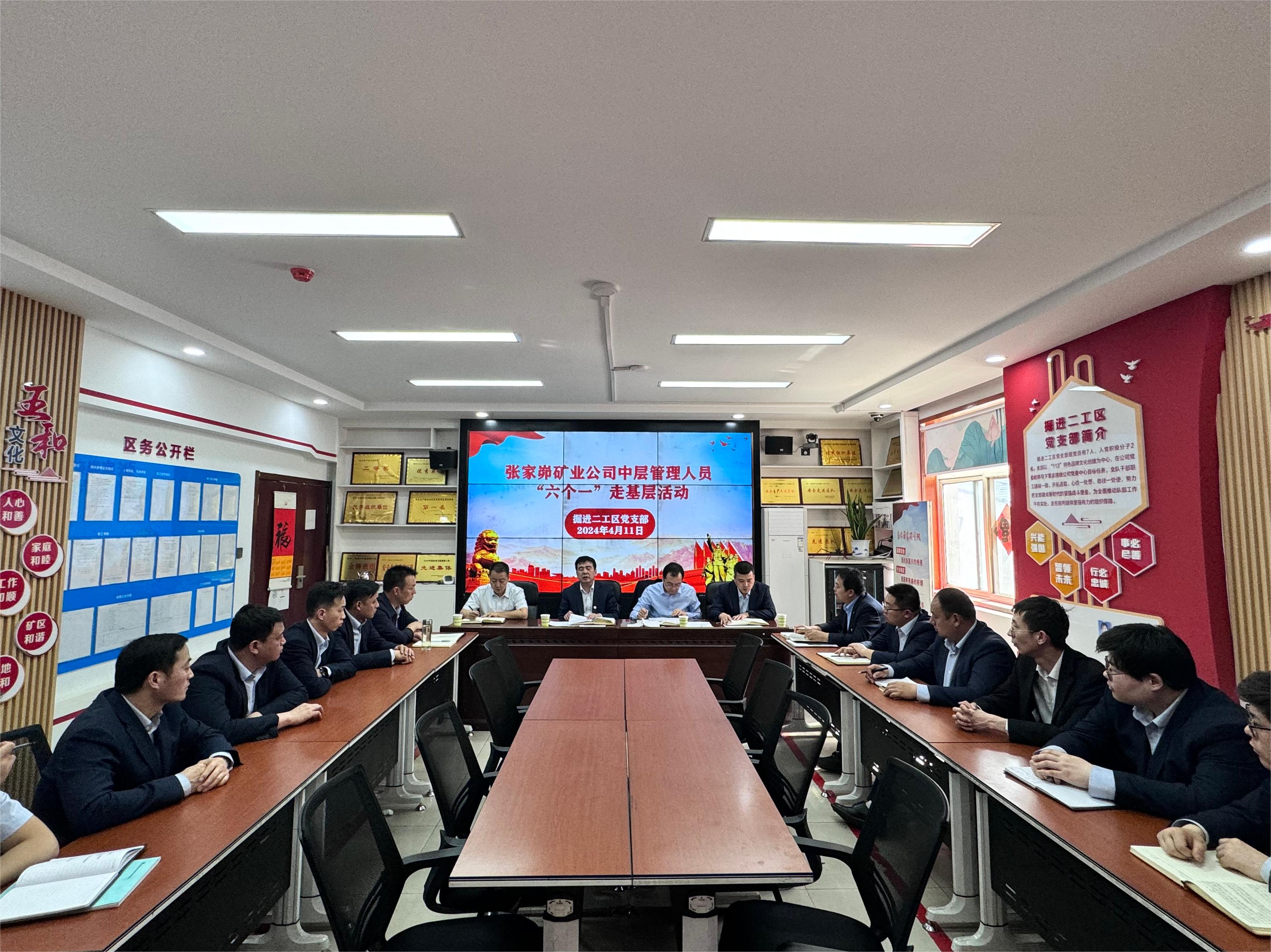 161713258536356277.jpeg 微信圖片_20240416170847.jpg