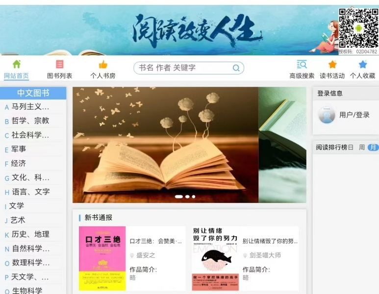 171713337337584457.png 圖片1.png