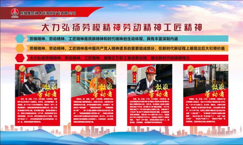 221713781986551081.png 微信圖片_20240422115447_副本.png