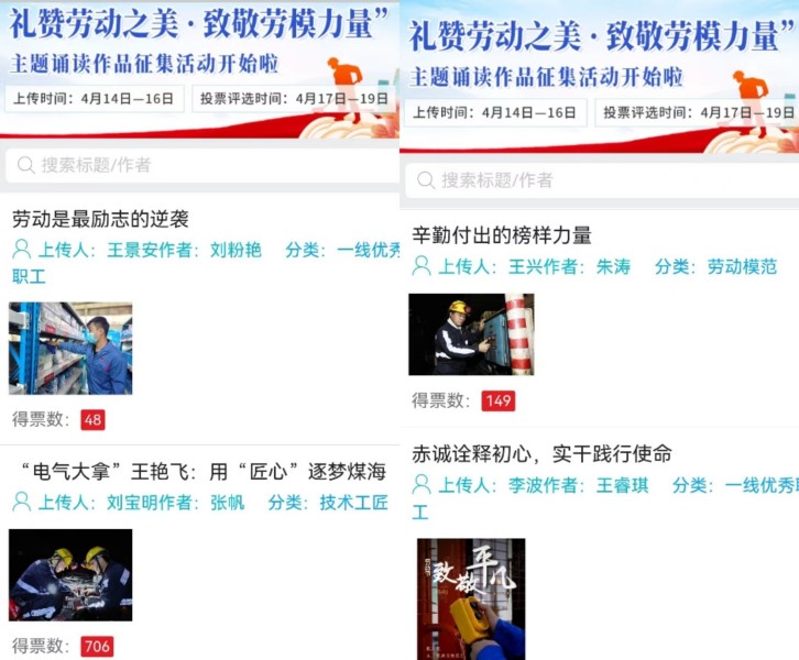 221713782120378457.jpeg 微信圖片_20240422161603_副本.jpg