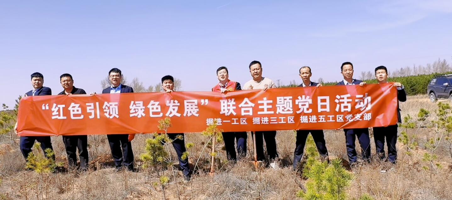 QQ截圖20240424074049.jpg