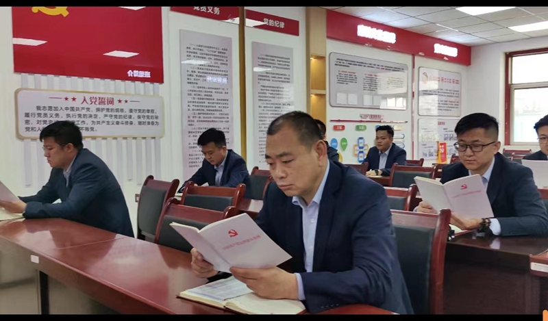 條例學習2.jpg