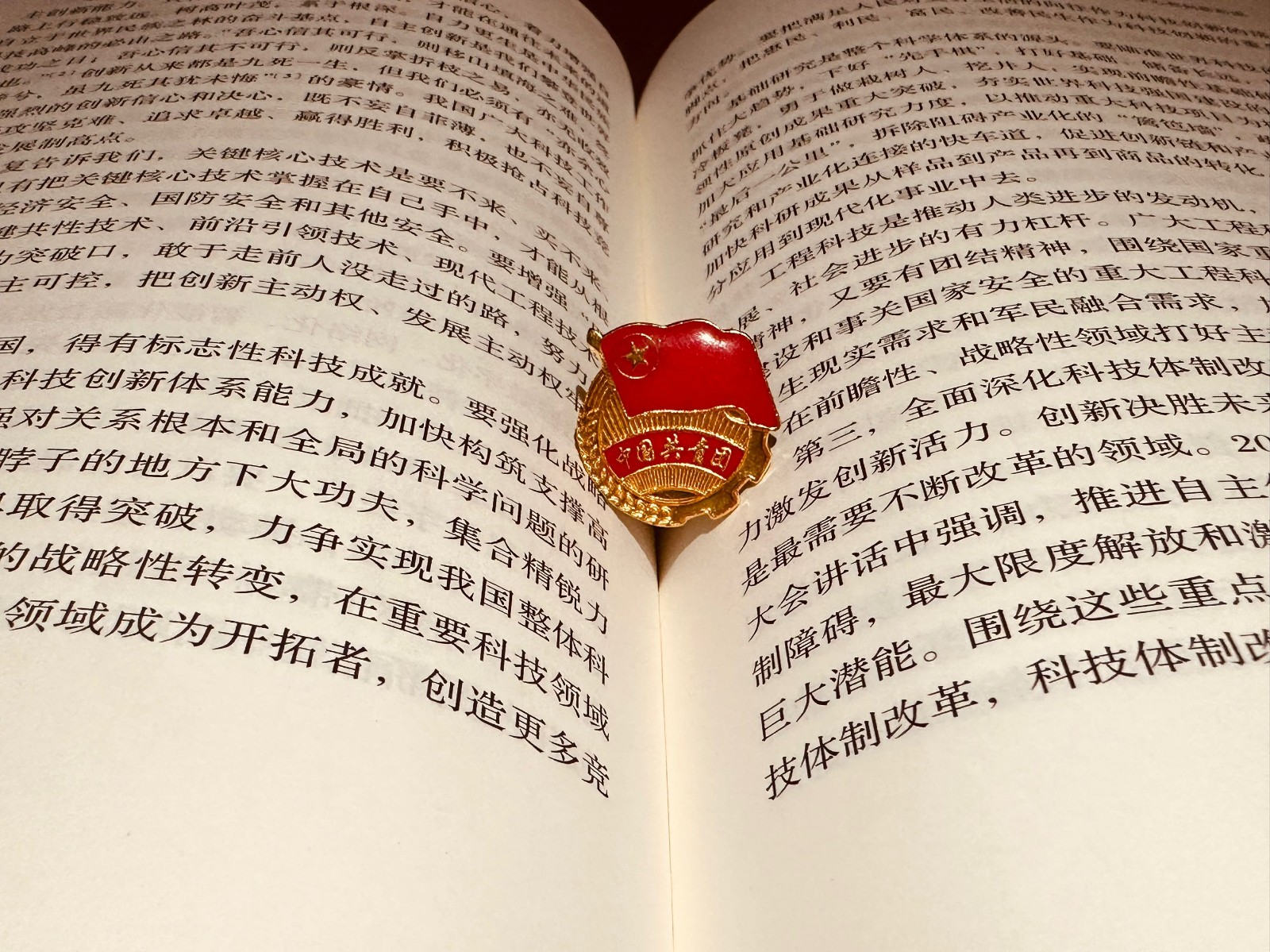 291714352438121219.jpeg QQ圖片20240429090008.jpg