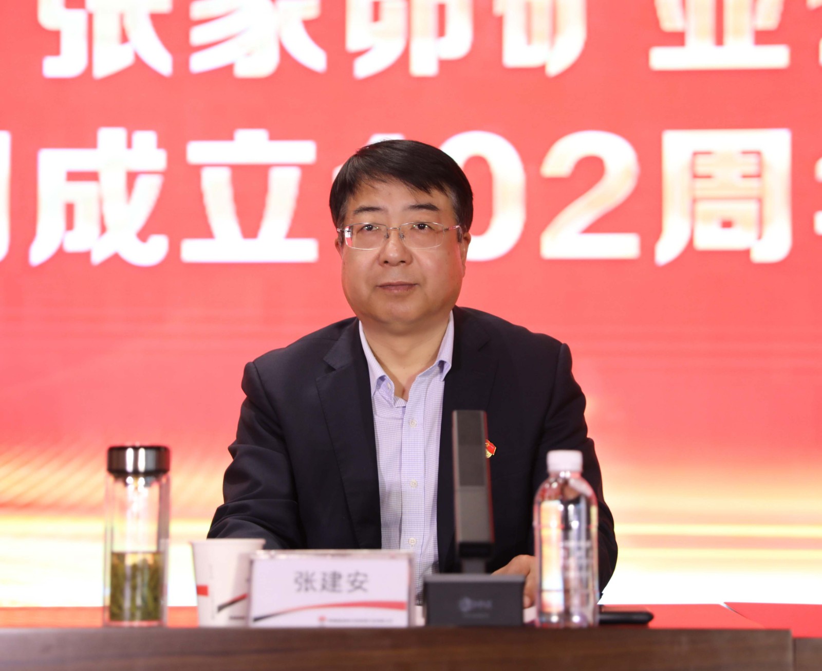 081715138007459415.jpeg 張董講話.jpg