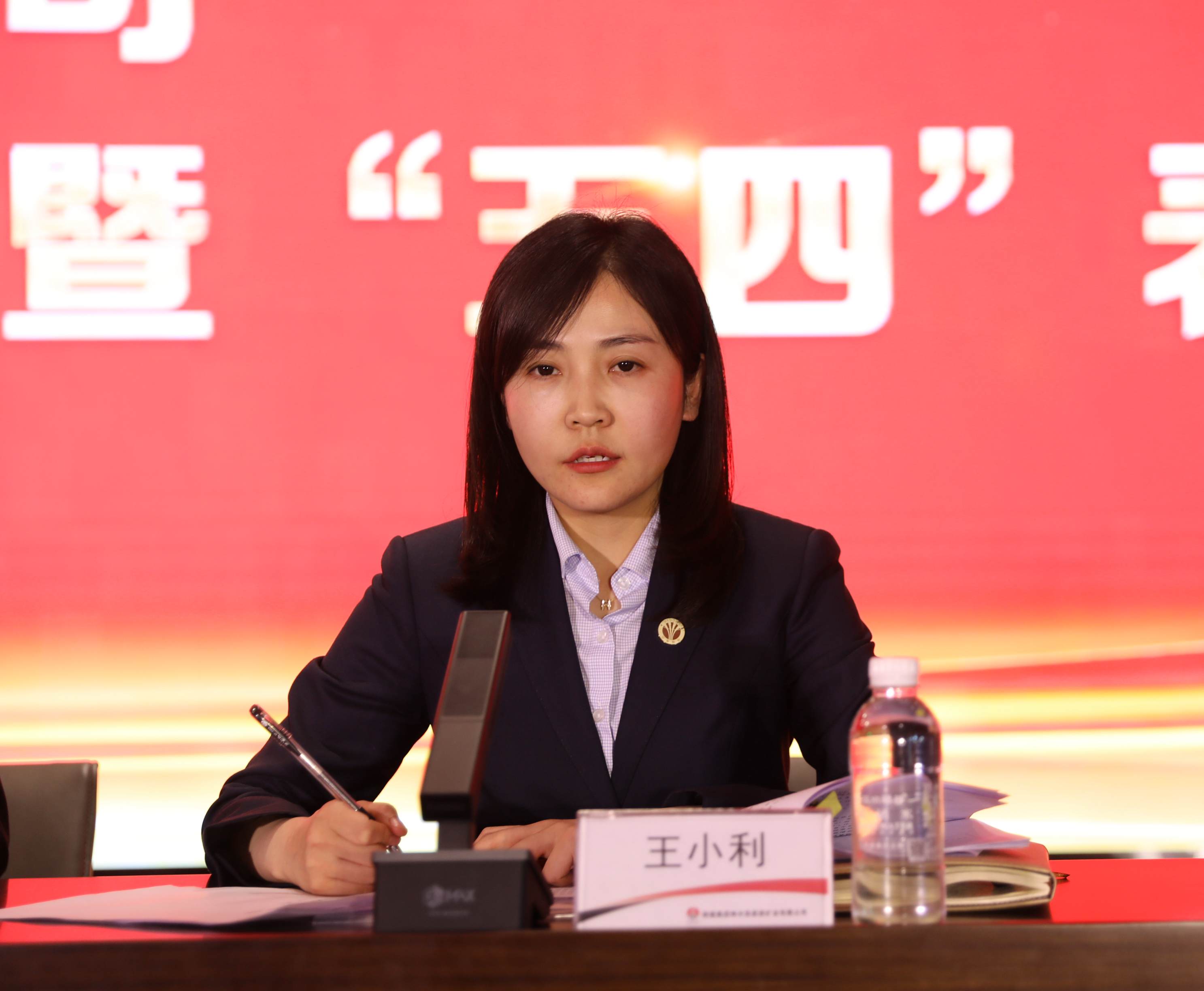 081715138075188458.jpeg 王部長主持.JPG
