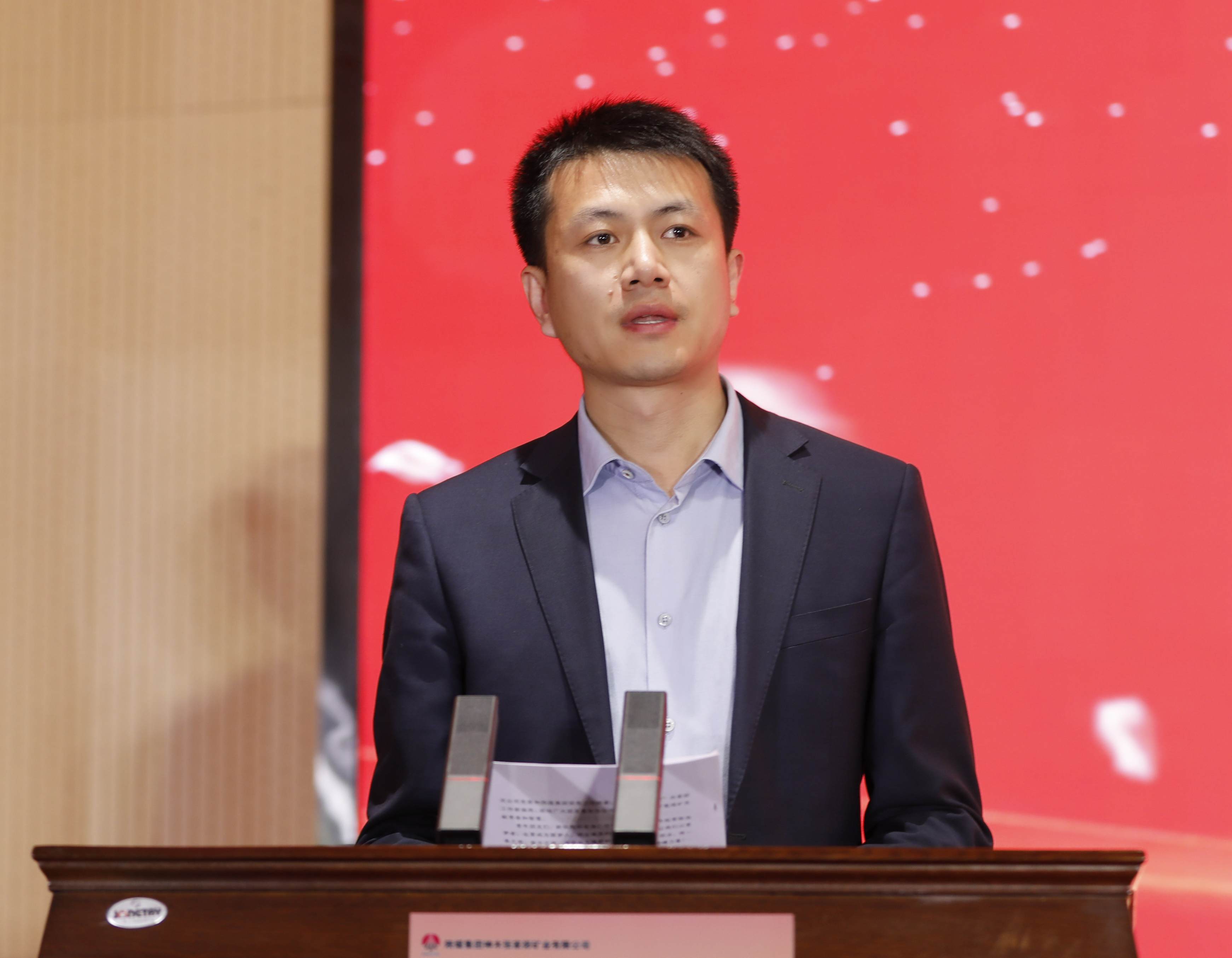 081715138100606108.jpeg 團委書記李瀟洋做共青團工作報告.jpg