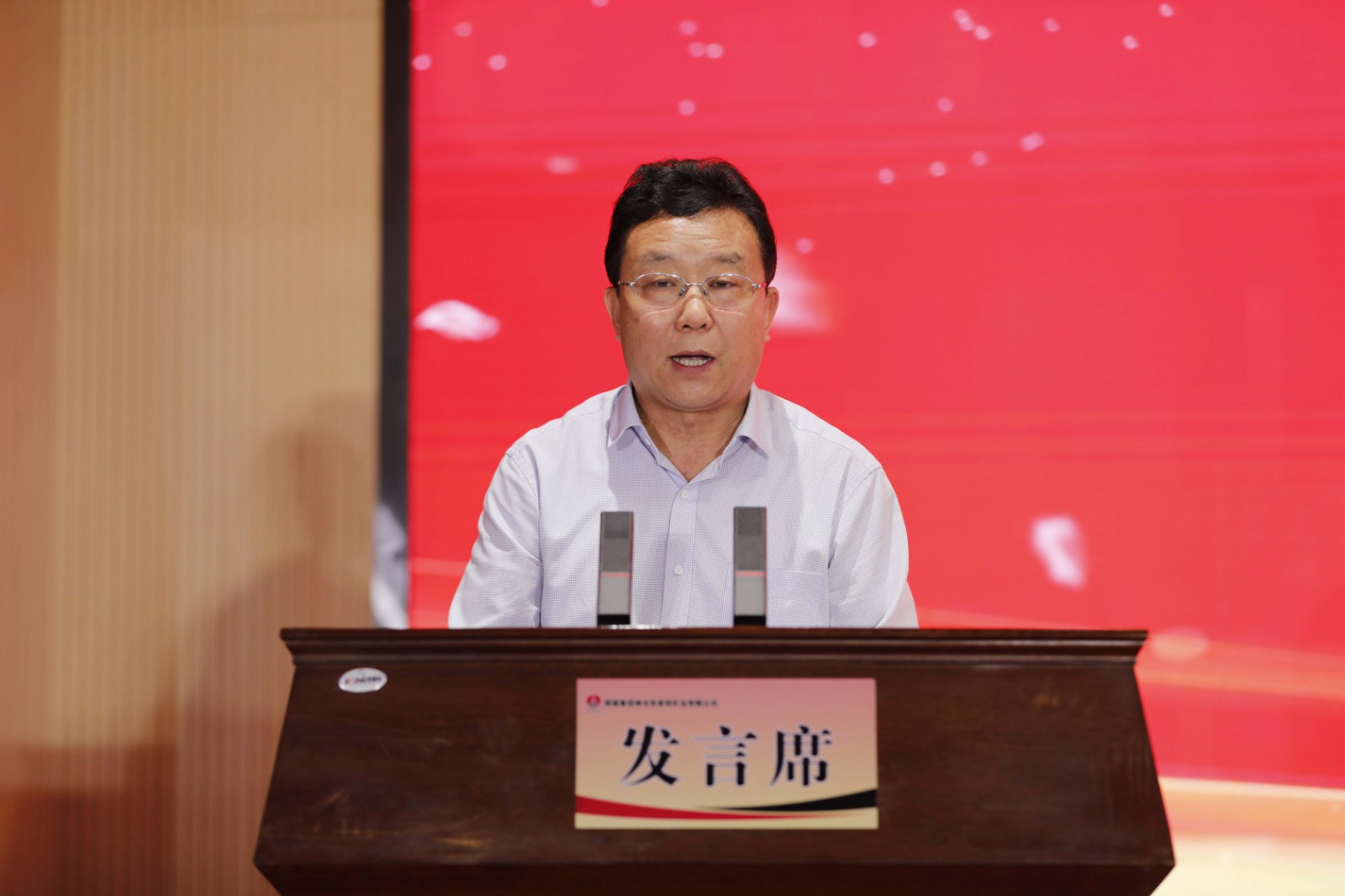 081715140732734363.jpeg 李光勝書記宣讀表彰決定.JPG