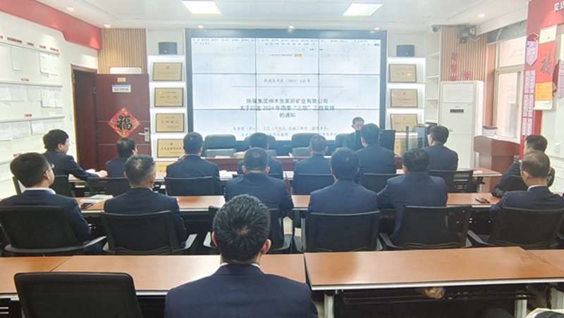 141715651591694885.jpeg IMG_20240504_180506(1)_副本_副本.jpg