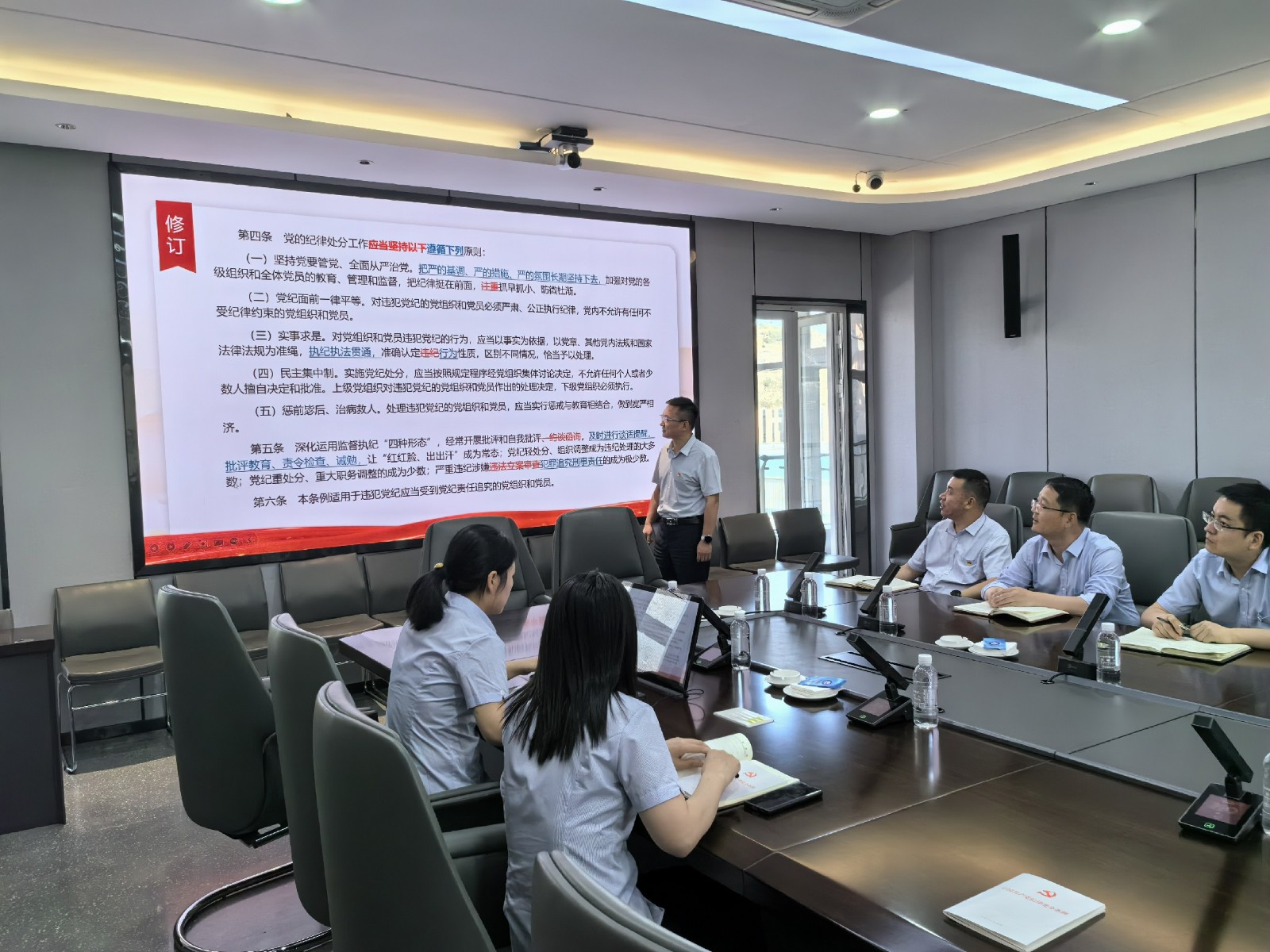 161715820426560511.jpeg 微信圖片_20240515171546.jpg