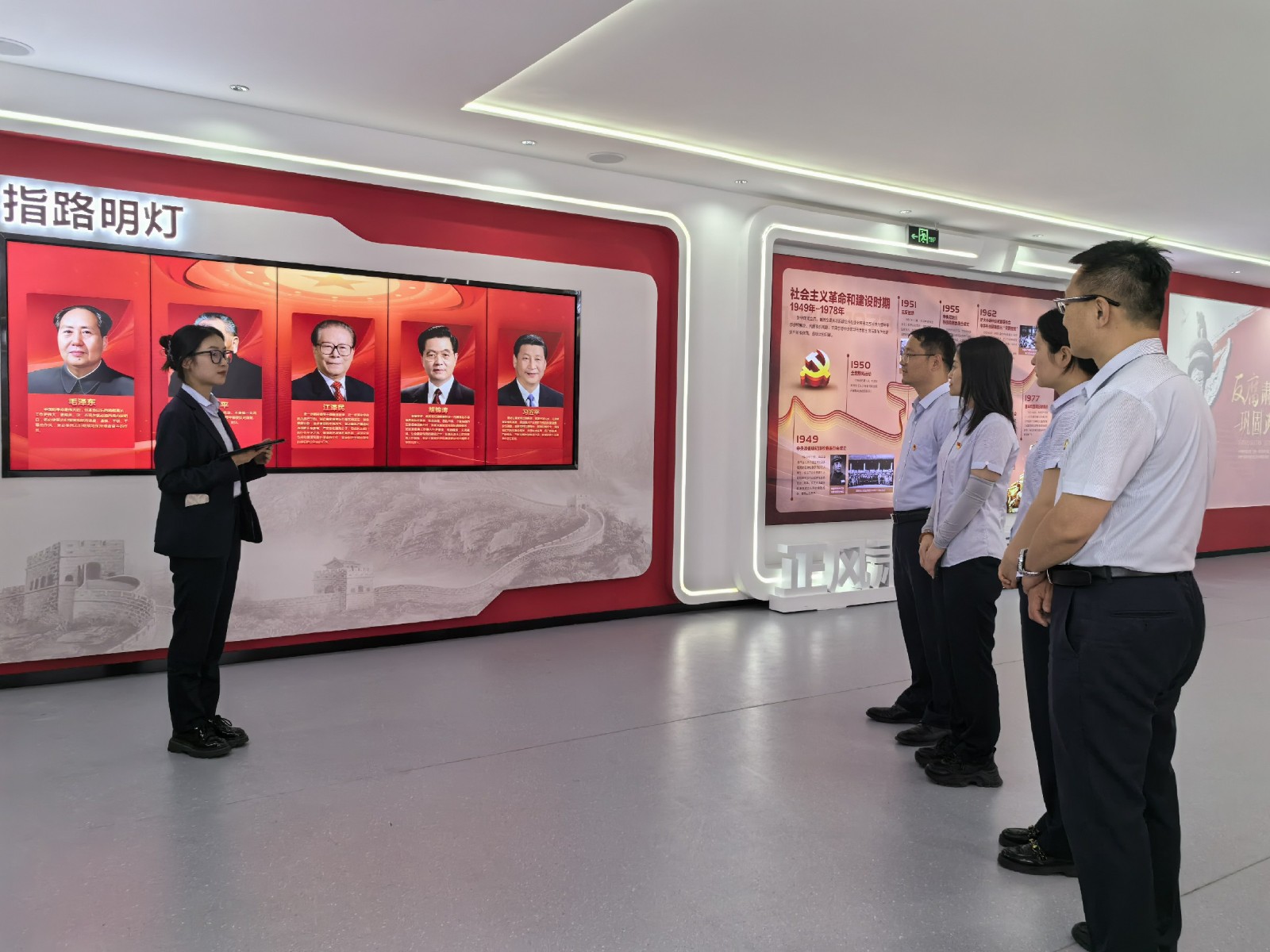 161715820501211441.jpeg 微信圖片_20240515171624.jpg