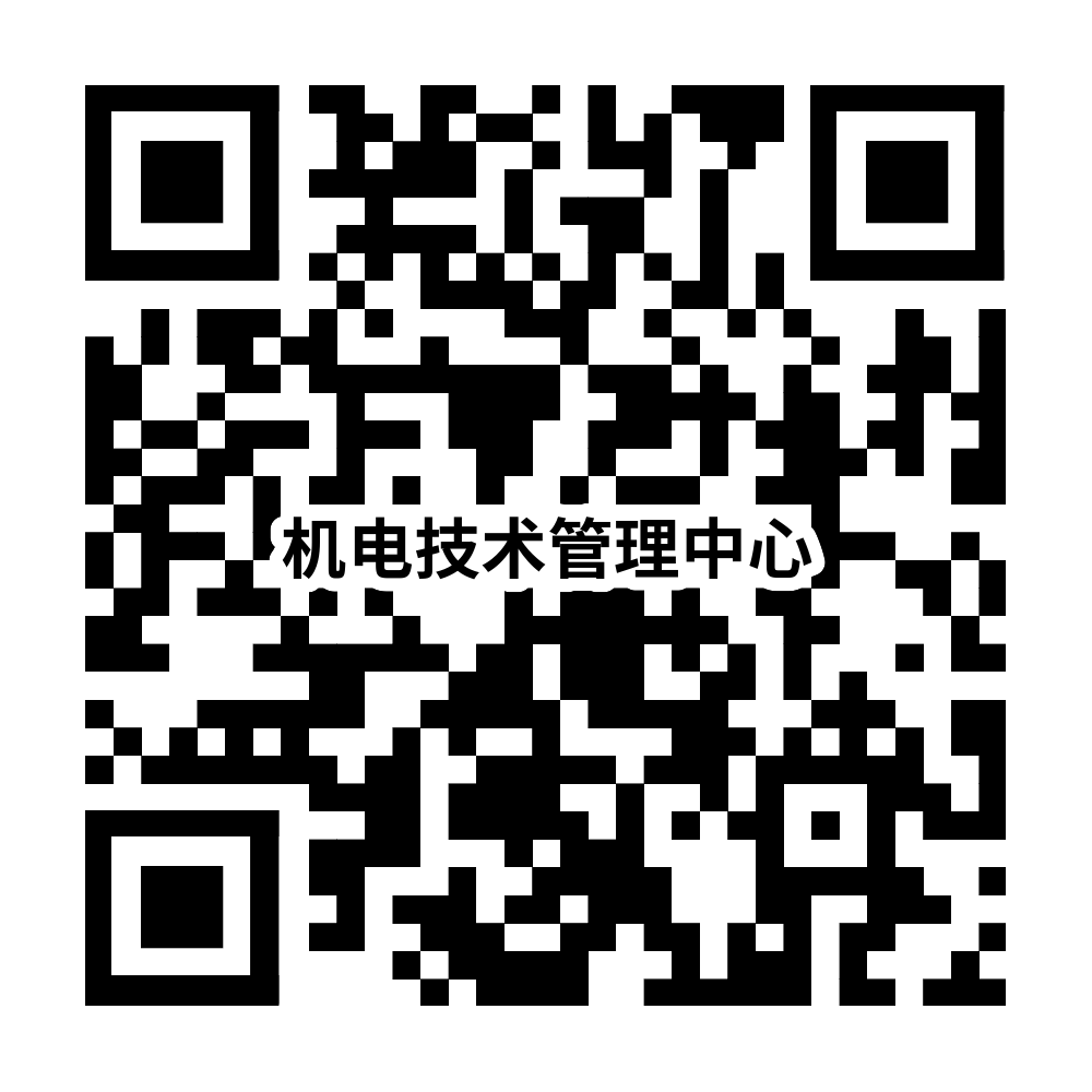 161715826848202089.png 意見反饋.png