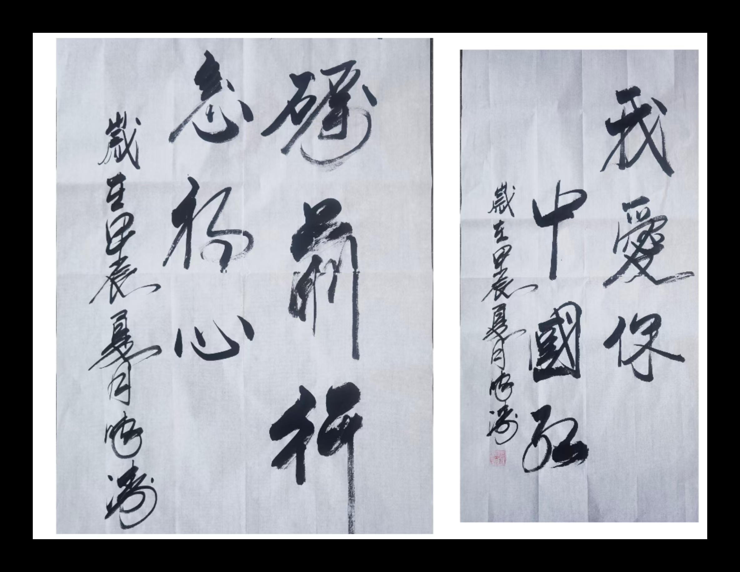 企業(yè)文化.jpg