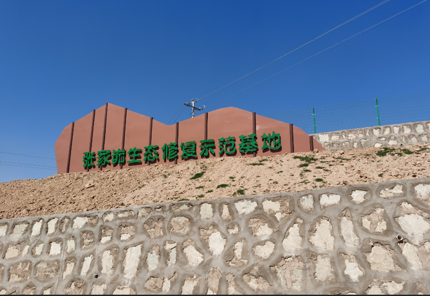 251716636093553094.png image.png