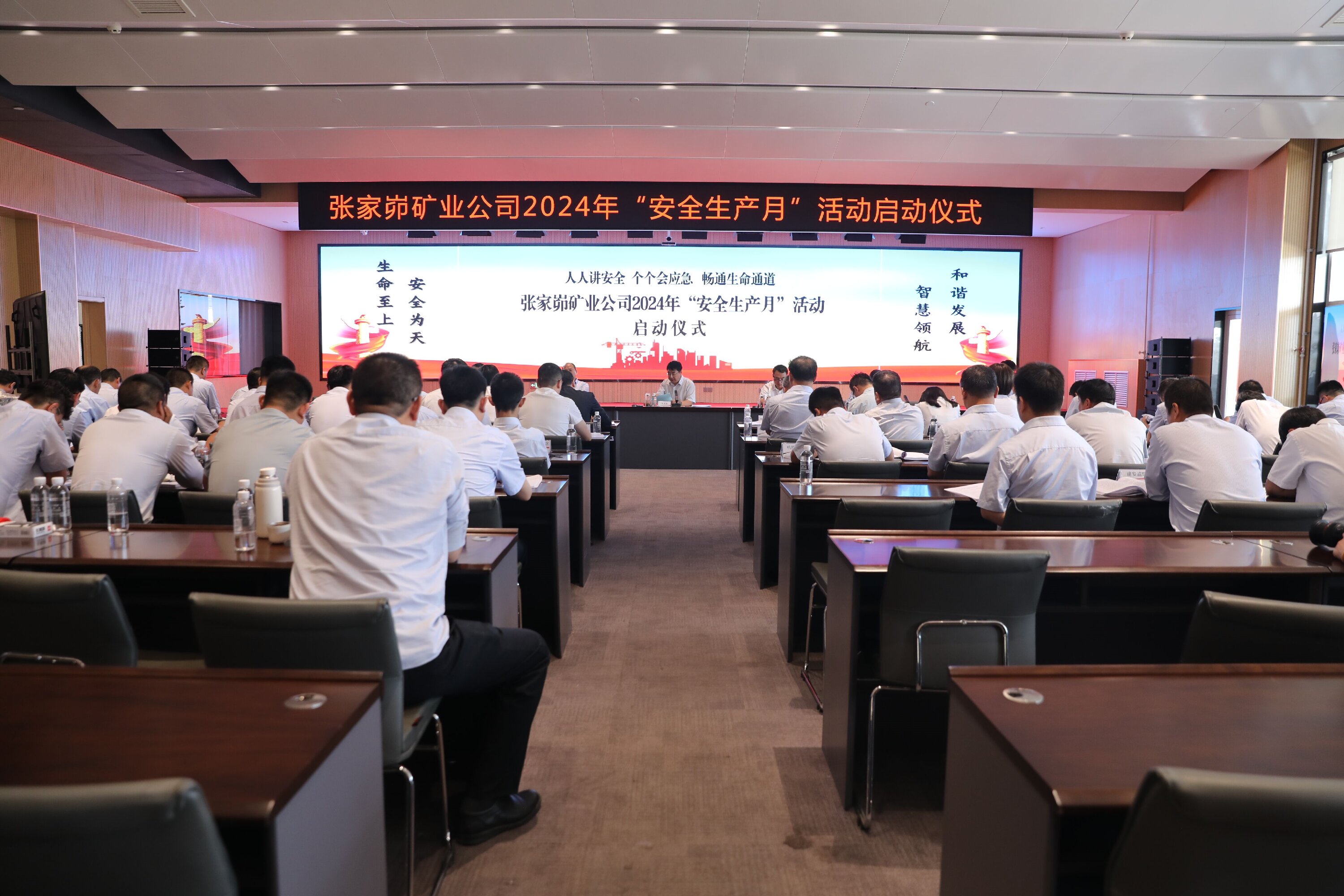 QQ圖片20240531144954.jpg