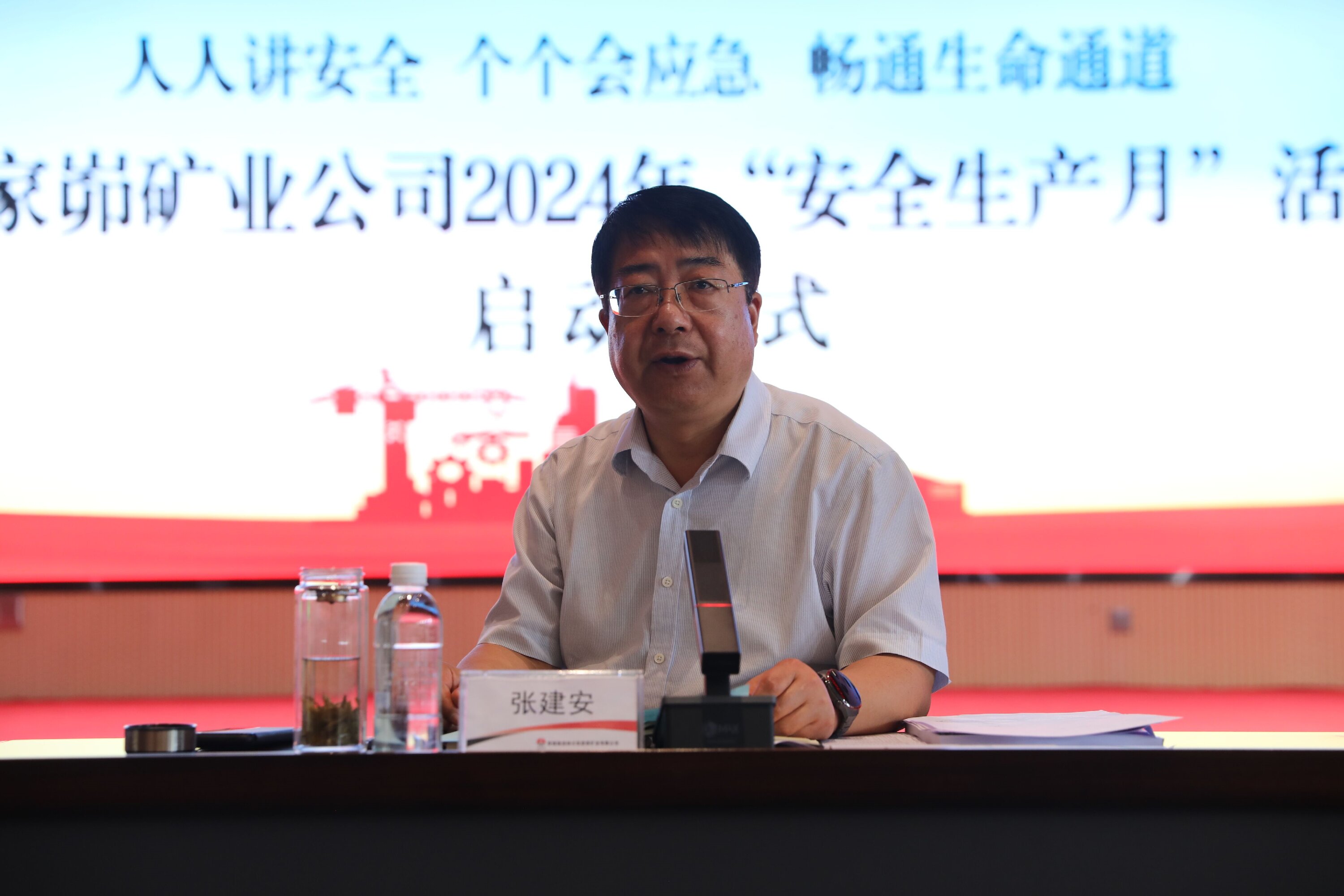 QQ圖片20240531145257.jpg