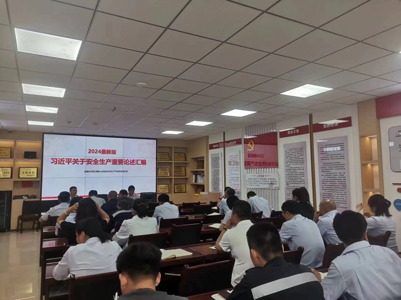 161718510538802635.jpeg 習(xí)近平安全生產(chǎn)精神.jpg