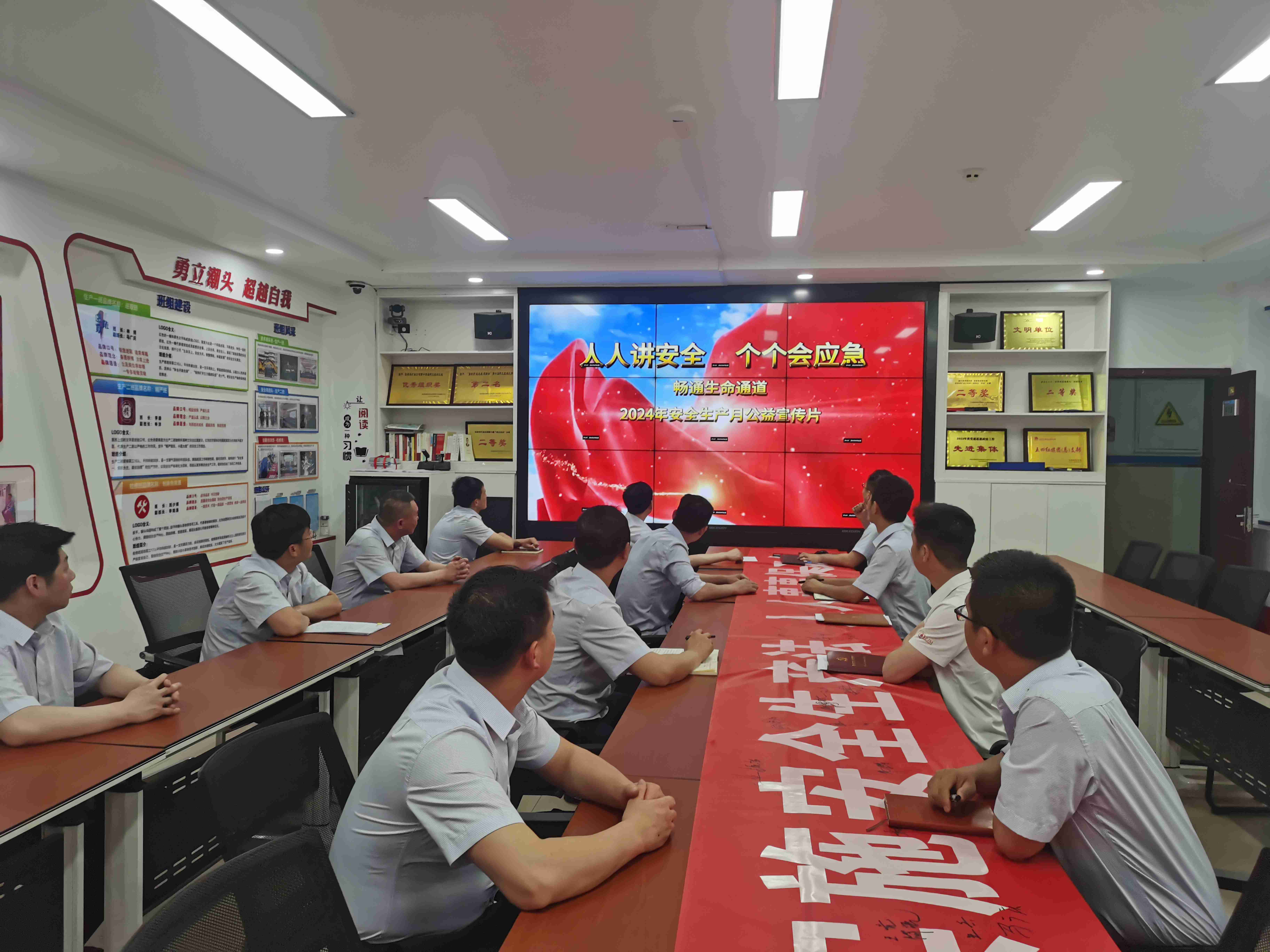 171718613603823089.jpeg IMG_2598(20240617-161623)_new.JPG