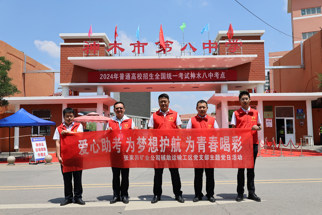 201718875679622044.png 圖片5.png