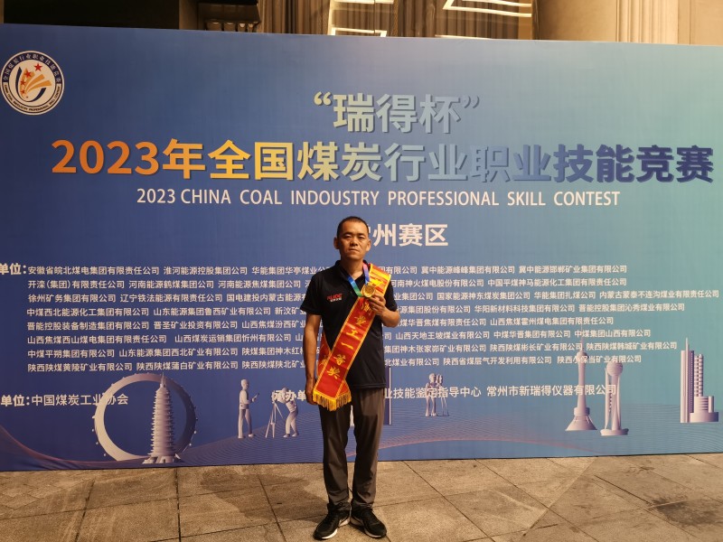 QQ圖片20240621143708_副本.jpg