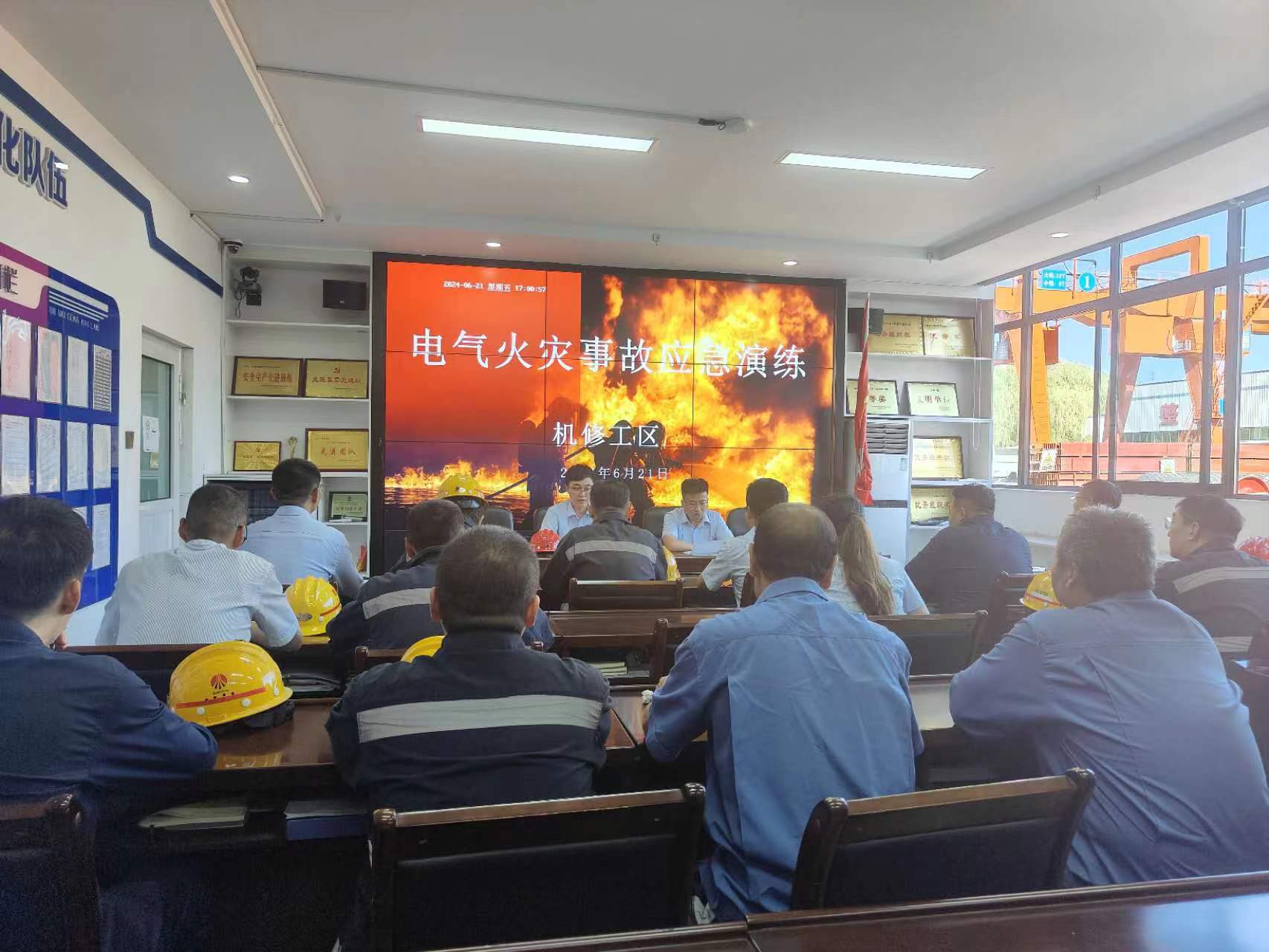 231719114294203712.jpeg 演練.jpg